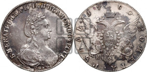1 рубль 1780 года СПБ/ИЗ (новый тип)