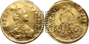 Полтина 1777 года (для дворцового обихода)