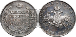 1 рубль 1831 года СПБ/НГ (Орел с опущенными крыльями)