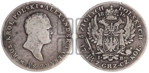 5 злотых 1816 года IВ