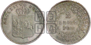 2 злотых 1831 года KG