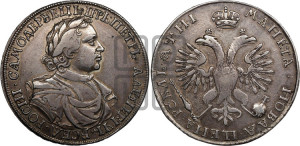 1 рубль 1718 года (портрет в латах, без знака медальера)