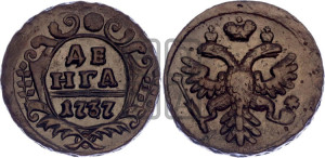 Денга 1737 года (грудь орла средняя,возле шей расширена , крылья меньше по 7-8 перьев)