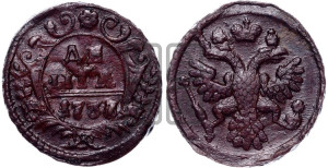 Денга 1737 года (грудь орла средняя,возле шей расширена , крылья меньше по 7-8 перьев)
