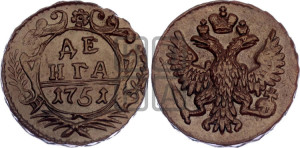 Денга 1751 года (с орлом на аверсе)