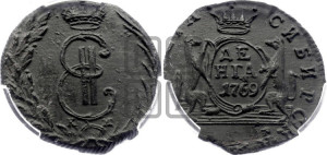 Денга 1769 года КМ (для Сибири)