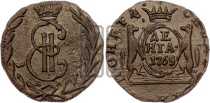 Денга 1769 года КМ (для Сибири)