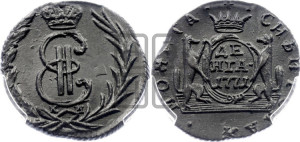 Денга 1771 года КМ (для Сибири)
