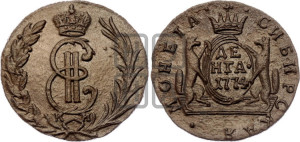 Денга 1774 года КМ (для Сибири)