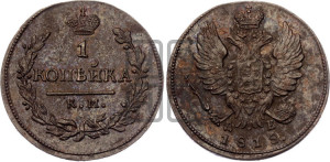1 копейка 1818 года КМ/ДБ (Орел обычный, КМ, Сузунский двор)