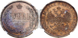 1 рубль 1878 года СПБ/НФ (орел 1859 года СПБ/НФ, перья хвоста в стороны)