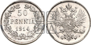 50 пенни 1914 года S