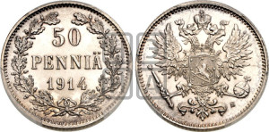 50 пенни 1914 года S