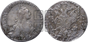 20 копеек 1771 года СПБ (без шарфа на шее)