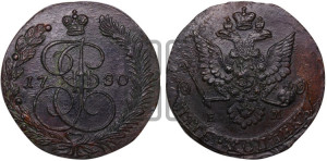 5 копеек 1780 года ЕМ (ЕМ, Екатеринбургский монетный двор)