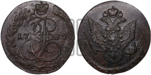5 копеек 1785 года ЕМ (ЕМ, Екатеринбургский монетный двор)