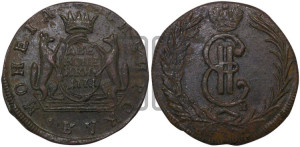 2 копейки 1771 года КМ (для Сибири)
