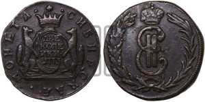 2 копейки 1773 года КМ (для Сибири)
