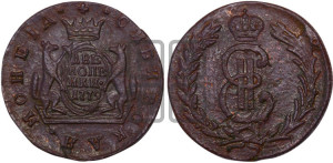 2 копейки 1779 года КМ (для Сибири)