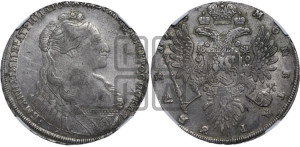 1 рубль 1735 года
