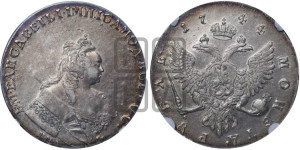 1 рубль 1744 года ММД (ММД под портретом, шея короче, орденская лента шире)