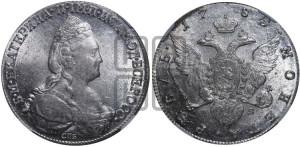 1 рубль 1783 года СПБ/ИЗ (новый тип)