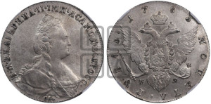 1 рубль 1783 года СПБ/ИЗ (новый тип)