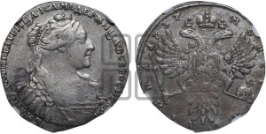 Полтина 1737 года (тип 1735 года, без кулона на груди)
