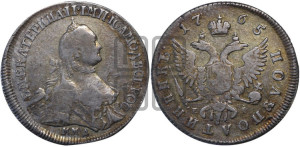 Полуполтинник  1765 года ММД/EI (с шарфом на шее)