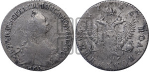 Полуполтинник  1766 года ММД/EI (с шарфом на шее)