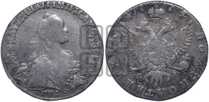 Полуполтинник  1774 года ММД/СА (без шарфа на шее)