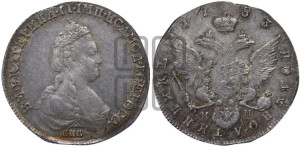 Полуполтинник  1783 года СПБ/ММ (новый тип)