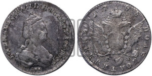 Полуполтинник  1785 года СПБ/ЯА (новый тип)