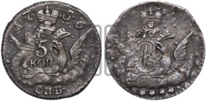 5 копеек 1756 года СПБ (кружок малого формата)