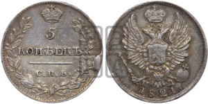 5 копеек 1821 года СПБ/ПД (крылья орла подняты)
