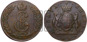 5 копеек 1775 года КМ (для Сибири)