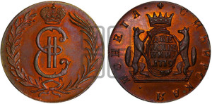 2 копейки 1779 года КМ (для Сибири). Новодел.