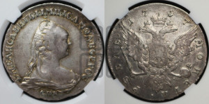1 рубль 1757 года СПБ / Я I (СПБ, портрет работы Дасье)