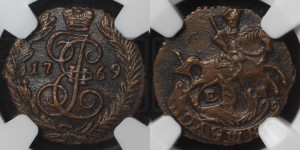 Полушка 1769 года ЕМ (ЕМ, Екатеринбургский монетный двор)