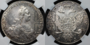 1 рубль 1776 года СПБ/ЯЧ ( СПБ, без шарфа на шее)