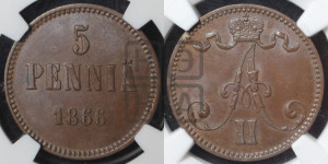 5 пенни 1866 года