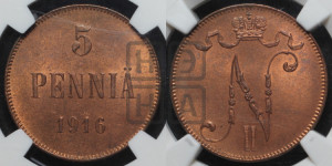 5 пенни 1916 года