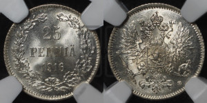 25 пенни 1916 года S