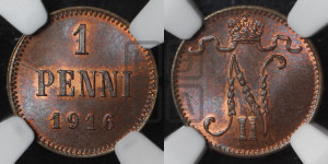 1 пенни 1916 года