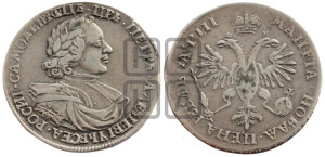 1 рубль 1718 года OK/L (портрет в латах, знак медальера ОК, инициалы минцмейстера L)