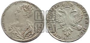 1 рубль 1726 года (Портрет влево, Московский тип, хвост орла узкий)