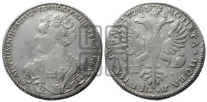 1 рубль 1726 года СП-Б (Портрет влево, Петербургский тип, знак двора СПБ под орлом)