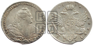 1 рубль 1738 года (московский тип)