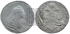 1 рубль 1740 года (московский тип)