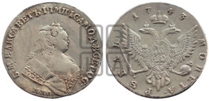 1 рубль 1743 года ММД (ММД под портретом, край корсажа V-образный)